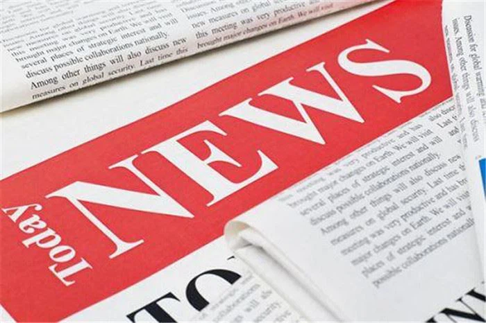 Как работят прожекторите?